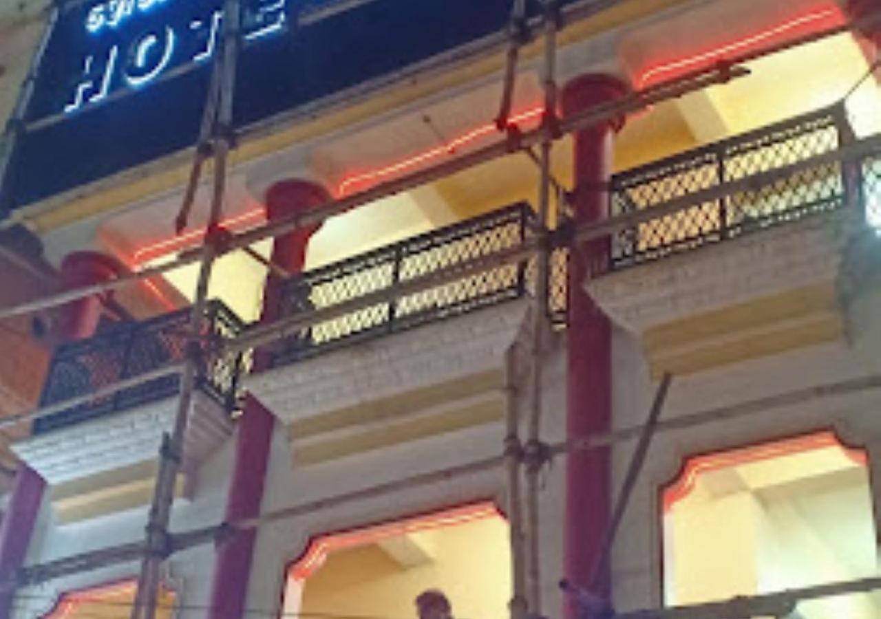 Hotel Basera Odisha Rourkela Exterior photo